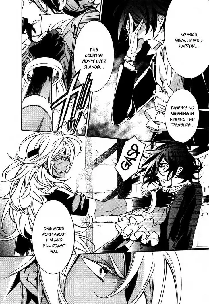 Sennen Meikyuu no Nana Ouji Chapter 9 17